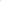 Rosalie Set - Blush